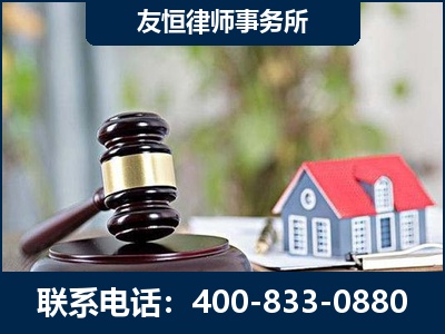 景德镇-万保险合同欺诈撤销案