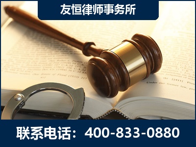 景德镇-某著名培训机构诈骗案