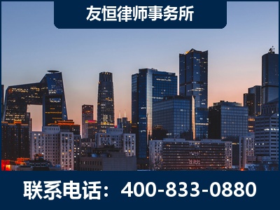 景德镇-刑事辩护律师---郑祥律师
