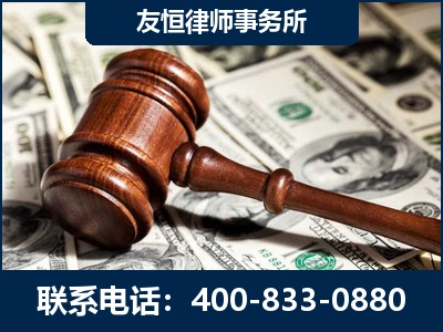景德镇-李某委托型诈骗案