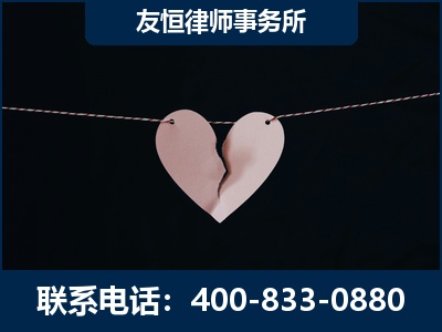 景德镇-继承律师----杨凌波律师