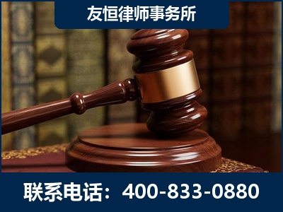 景德镇-杨凌波律师