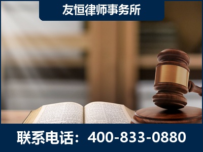 景德镇-犯罪律师----郑祥律师
