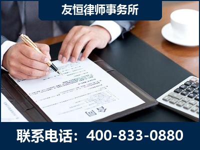 景德镇-销售代理合同减损一亿元案