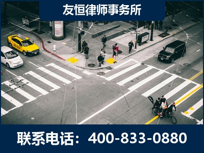 景德镇-刑事辩护律师