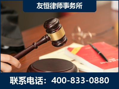 景德镇-经济适用房借名买房过户案