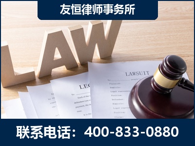 景德镇-伪造婚内五百万债务离婚案